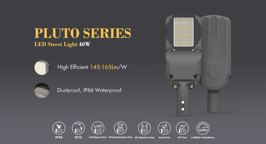 pluto 40w led street light