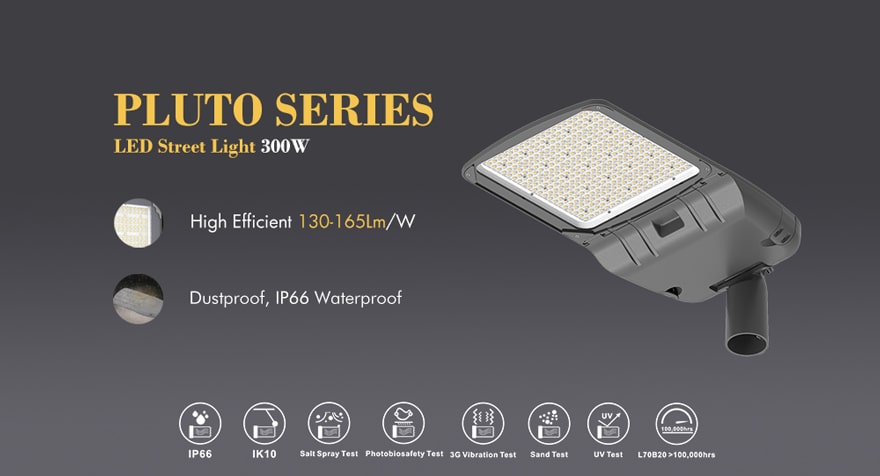 pluto 300w led street light