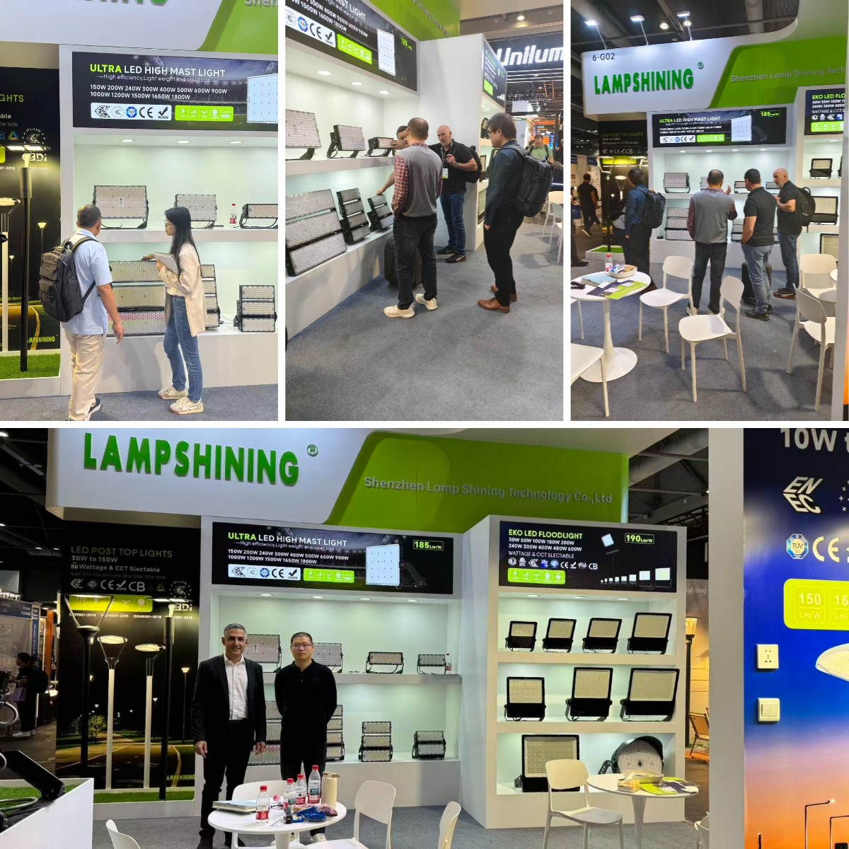 Hong Kong International Outdoor and Tech Light Expo 2025