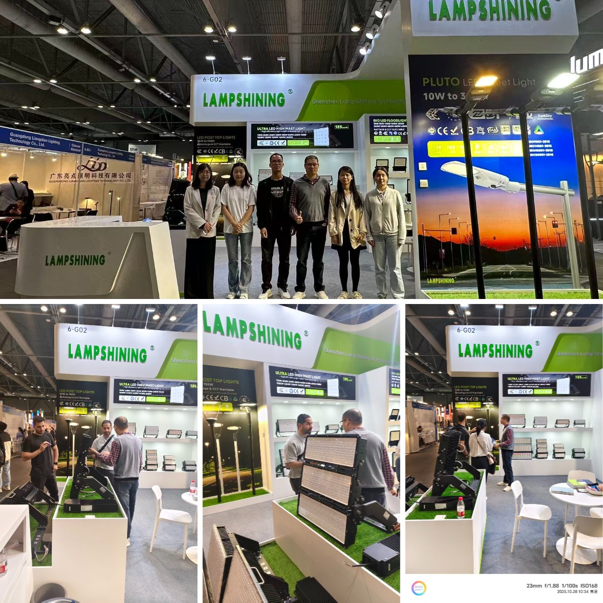 Hong Kong International Outdoor and Tech Light Expo 2025