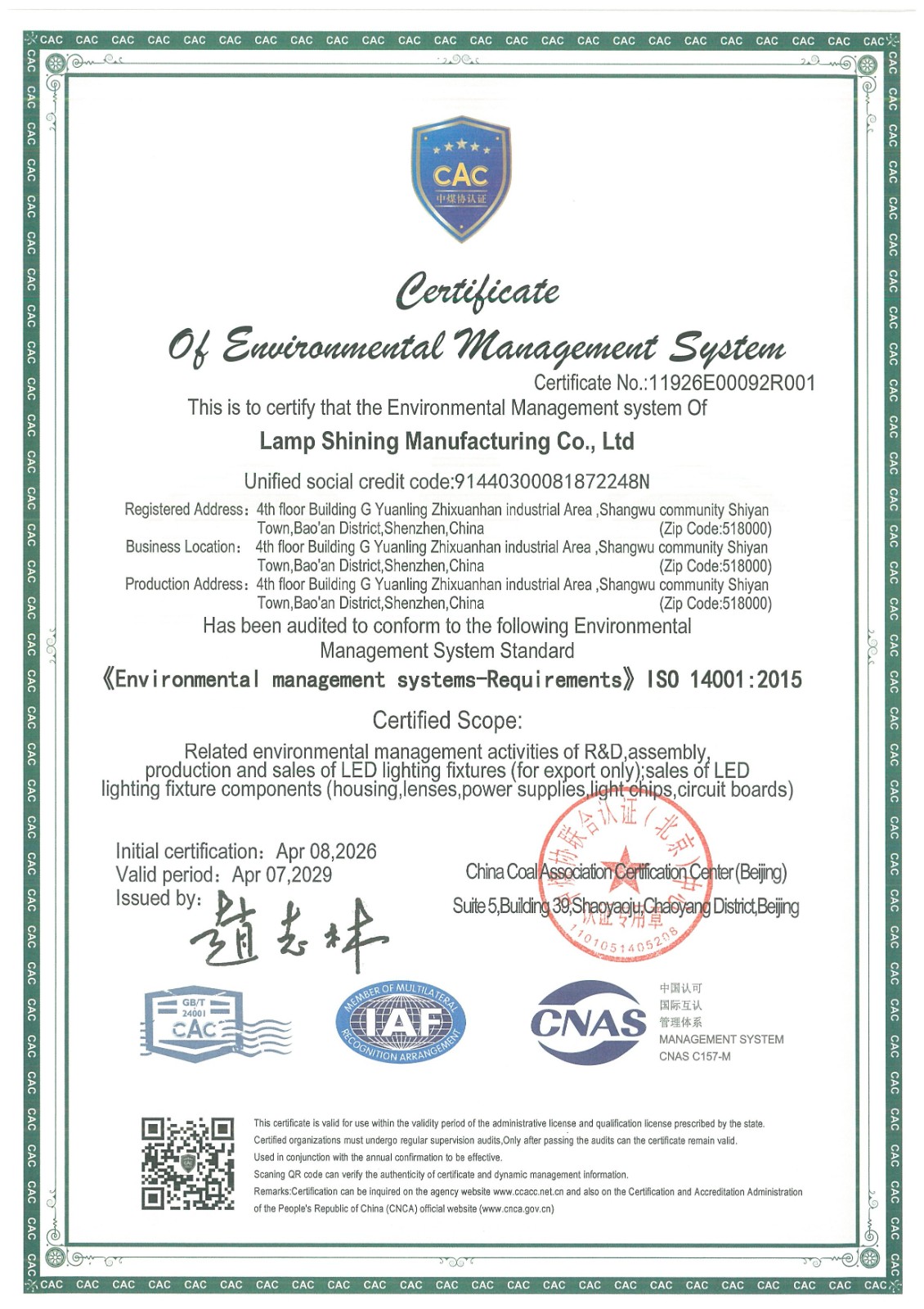 ISO14001-2015-2.jpg