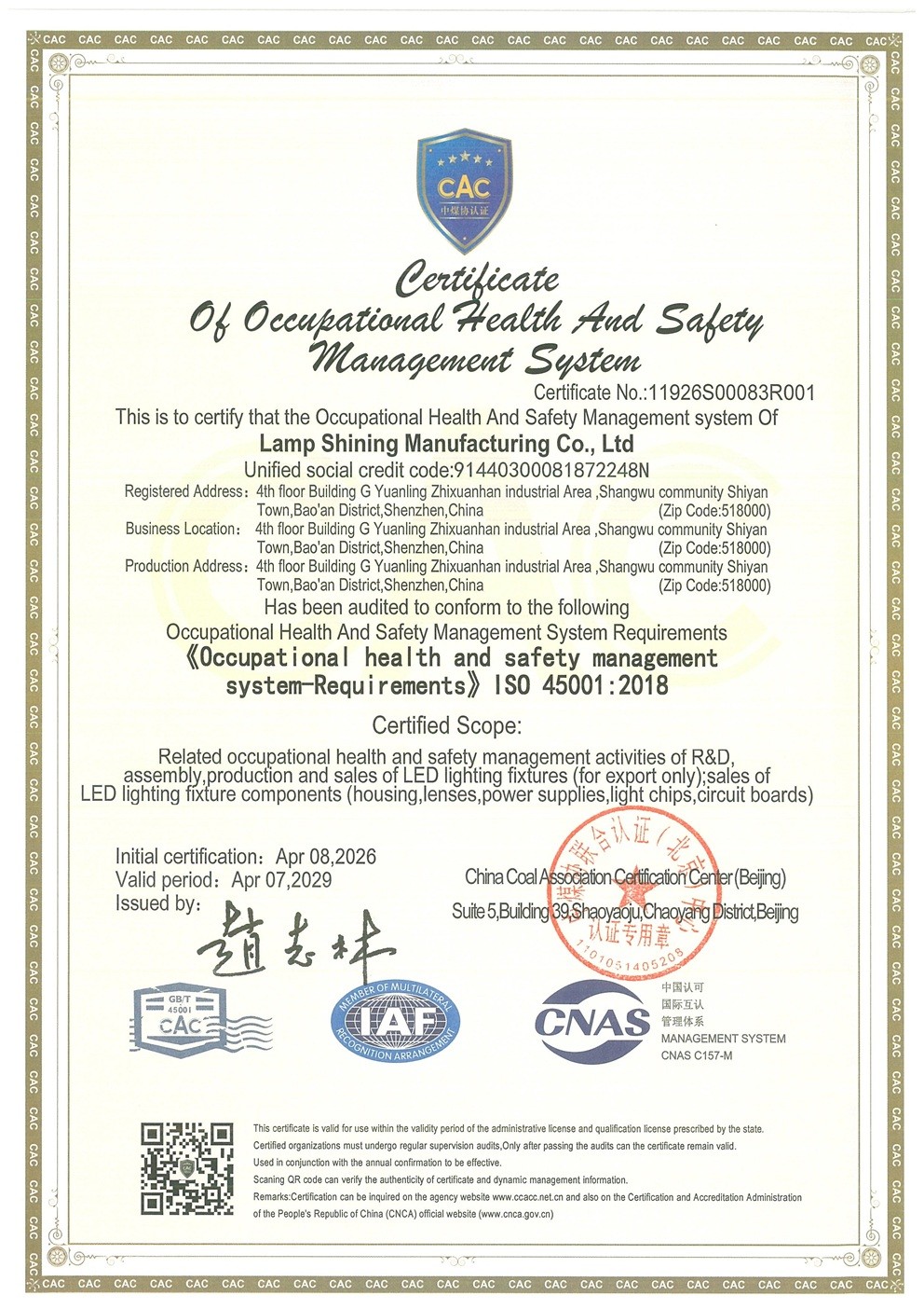 ISO45001-2018-2.jpg