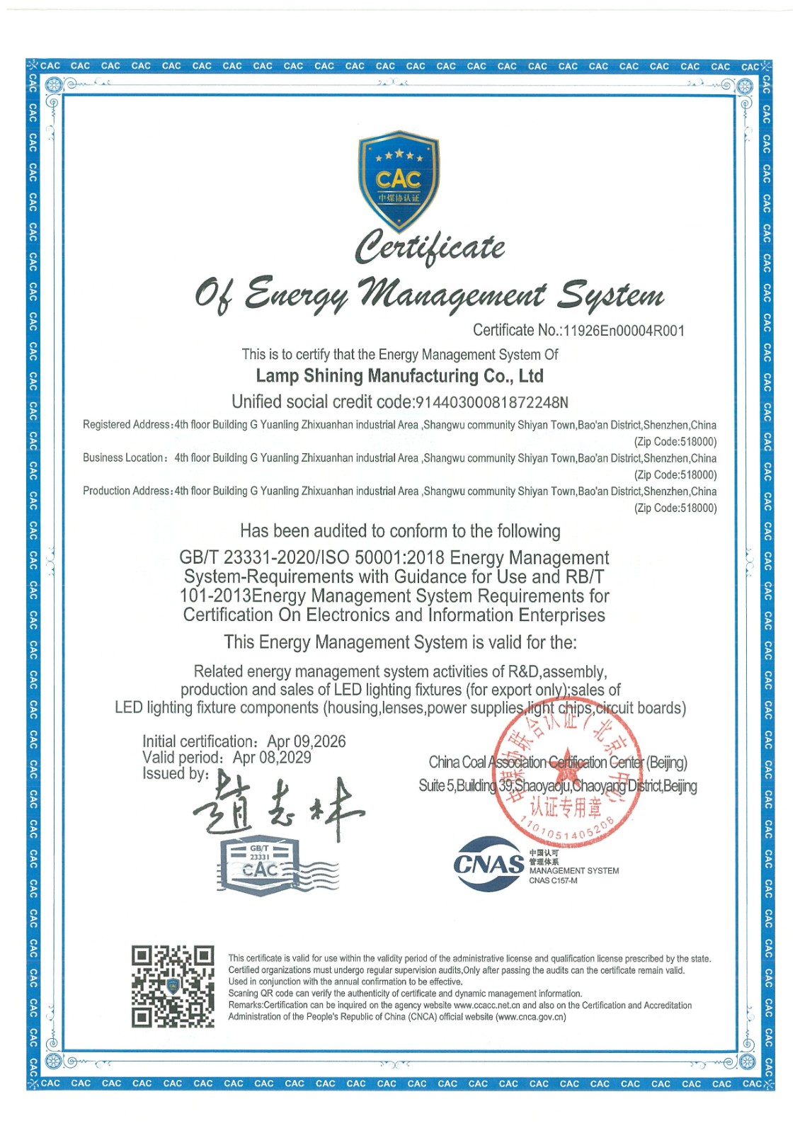 ISO50001-2018-2.jpg