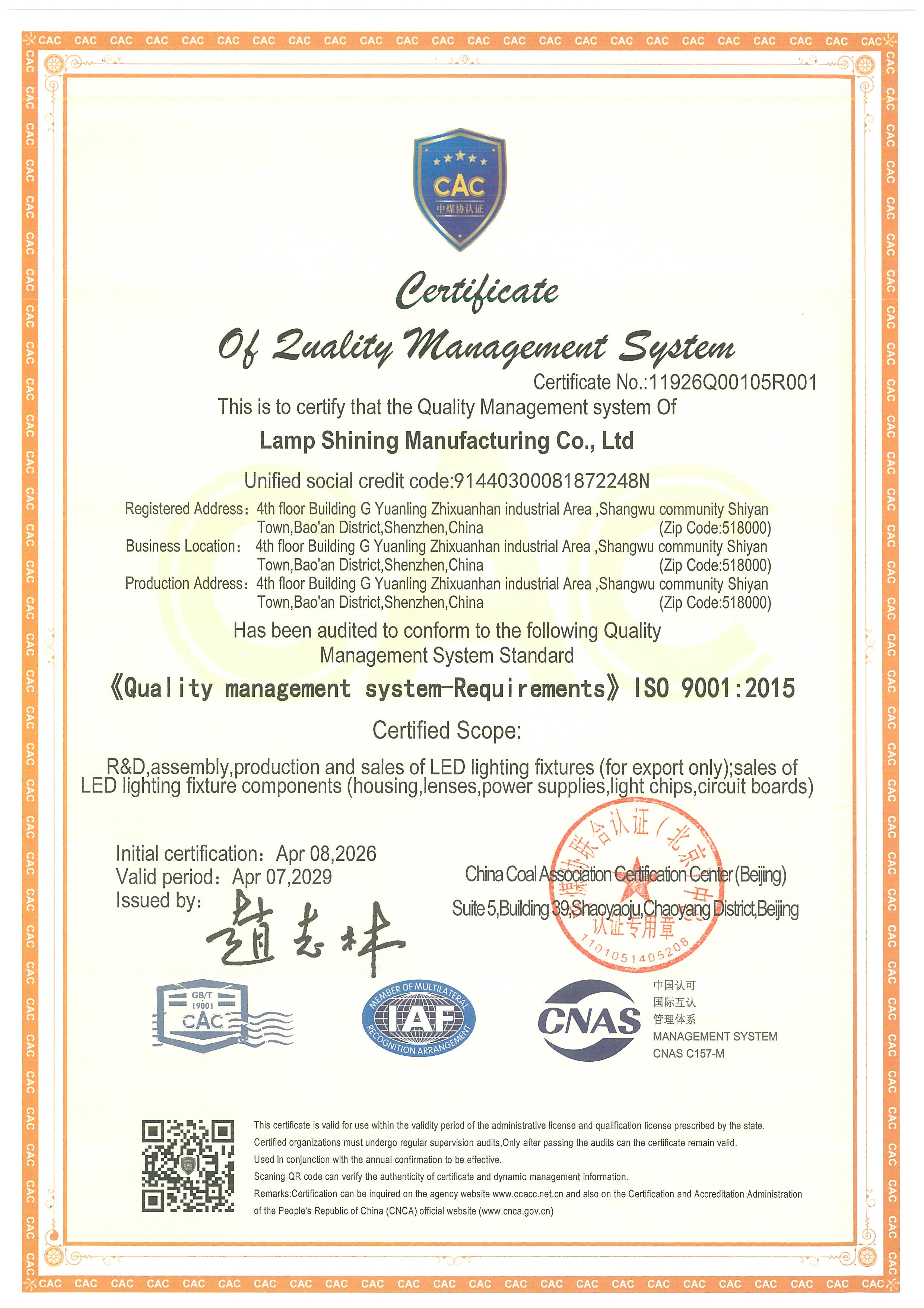 ISO9001-2015-2.jpg