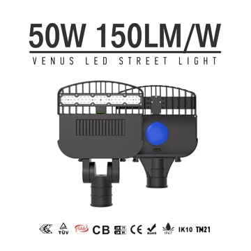 50w LED Street Light Manufacturer | LED Street Light Supplier