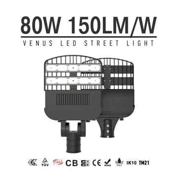 LED Street Light 80W CE RoHS 5years warranty adjustable angle 270 degree, Equivalent 250W HPS/MH/HQI