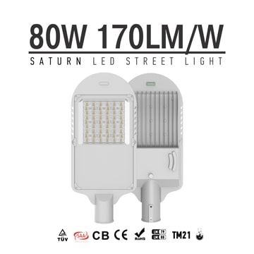 80W Saturn LED Street Light Head, Waterproof and dustproof, pole and wall mount led light 