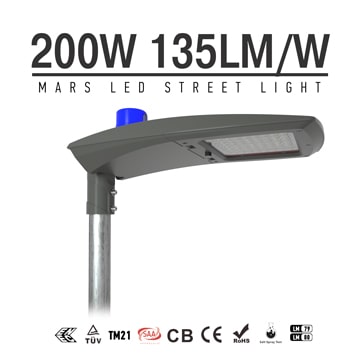 LED Street Lights for sale | 200W street lamp Head sale 