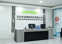 Welcome to LED lighting expert and manufacturer-Lampshining