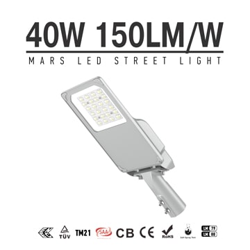 40W LED Street Light/ Road Light/ Area Light 5800 Lumen Equivalent 105W HID/Metal Halide/HQI Light 