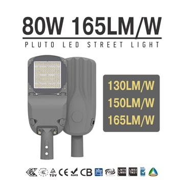 80W free samples Street LED Lights, Outdoor traffic roundabout Security lighting 