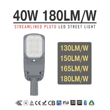 40W Streamlined Pluto LED Street Light Fixtures 
