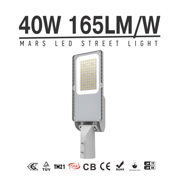 40W LED Street Light/ Road Light/ Area Light 5800 Lumen Equivalent 105W HID/Metal Halide/HQI Light 