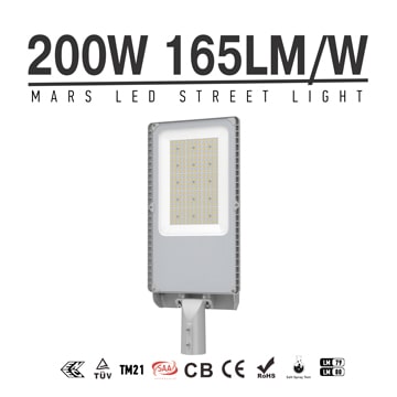 LED Street Lights for sale | 200W street lamp Head sale