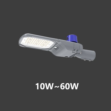 10-60W Streamlined pluto led street light