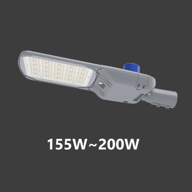 155-200w streamlined pluto led street light