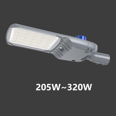 205-320w streamlined pluto led street light