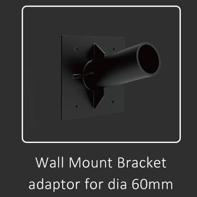 Wall Mount Bracket adaptor for dia 60mm spigot