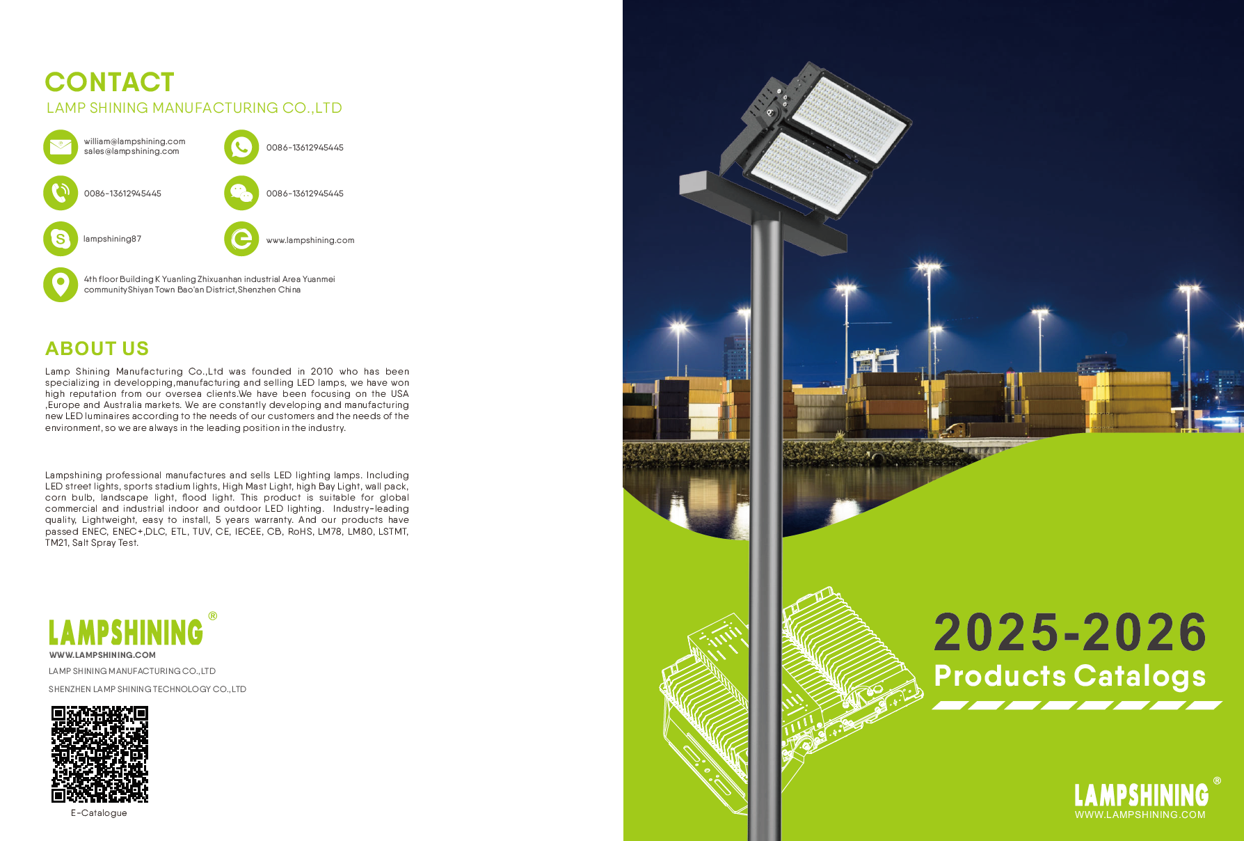 2025-2026 Product Catalog