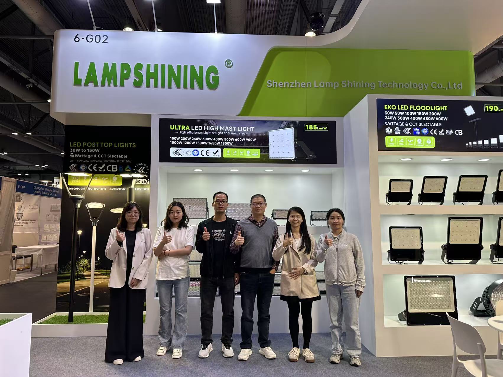 Hong Kong International Outdoor and Tech Light Expo 2025