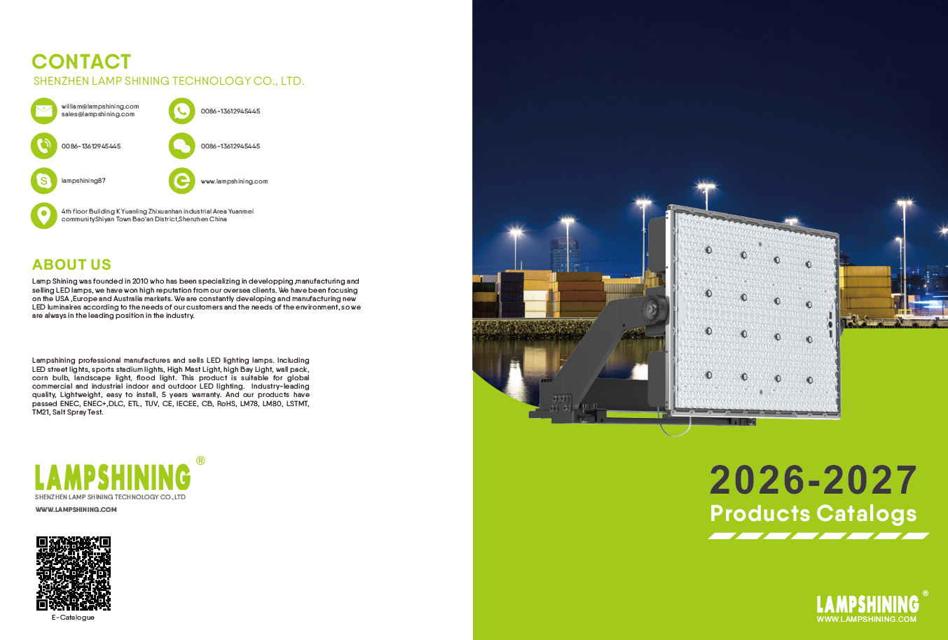 2026-2027 Product Catalog