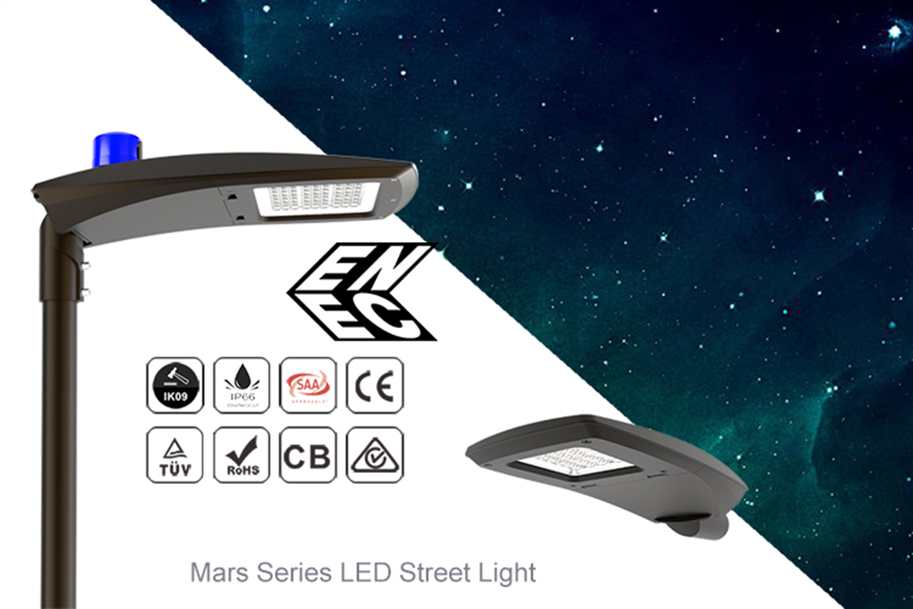 mars series led street light