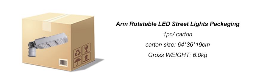 150W Arm Rotatable Meanwell LED Street Lights packaging