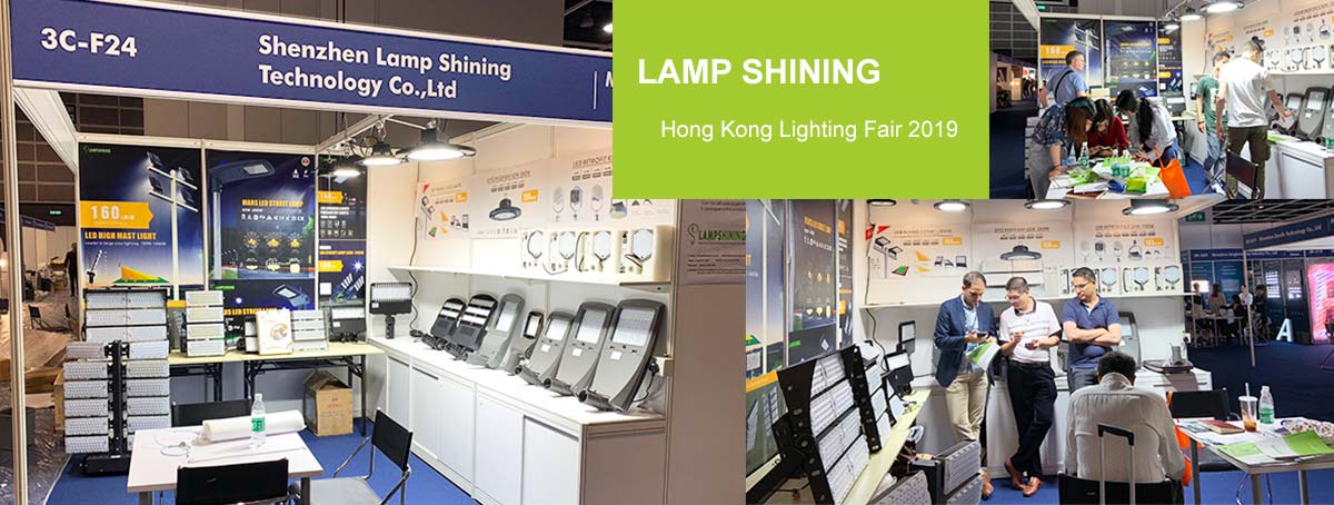 hong kong international lighting fair 2019
