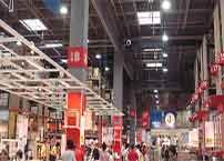 What are the advantages of LED commercial lighting?