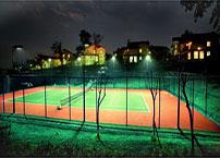 Where to buy outdoor led tennis court light fixtures online?