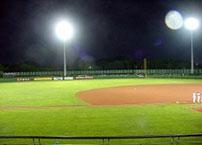 Best Baseball Stadium LED Lights - Buying guide