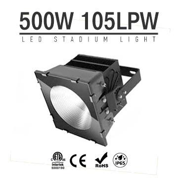 500W High power LED Stadium Light,High Mast Light,105Lm/W,52500LM,IP66 Waterproof 