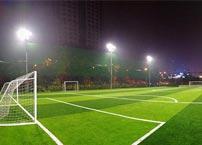 Which kind of LED lighting is recommended for the outdoor football field?