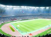 Which LED lighting fixtures can be used in the stadium, what is the price?