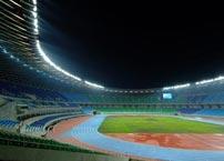 Best Athletics Field LED Lighting - Runway Lighting Requirements