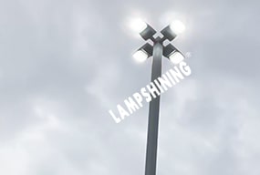 (Mars) 60W Small LED Street Lights for Roadway - Customer Feedback